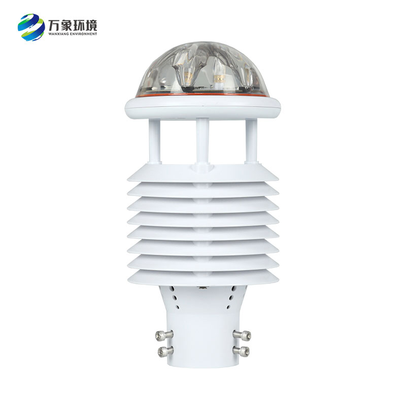 大氣污染環境監測儀——全面監測空氣污染源