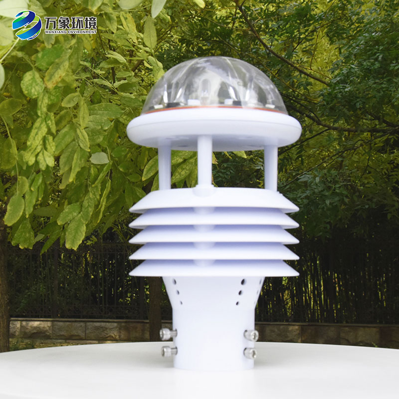 配電線路環境監測儀