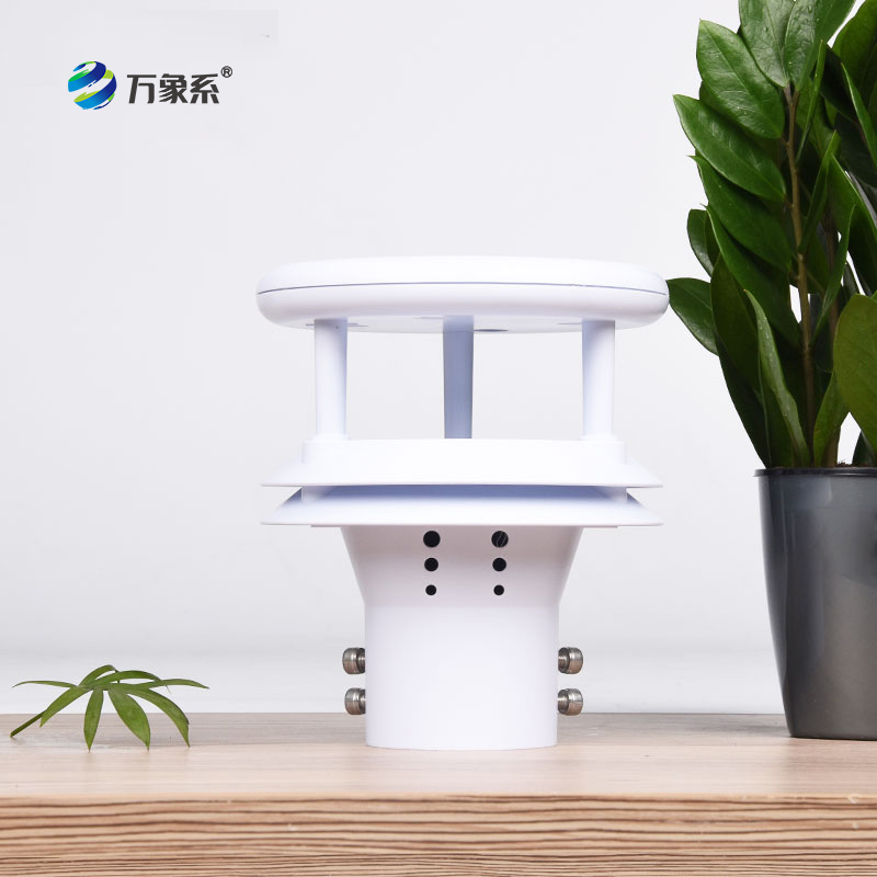 不用 “轉(zhuǎn)” 也能測風(fēng)！超聲波風(fēng)速風(fēng)向傳感器讓監(jiān)測更省心